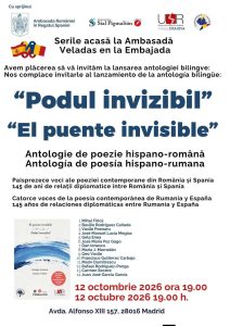 Afișul lansarii antologiei Podul invizibil la Ambasada Romaniei din Madrid, 12 octombrie 2026