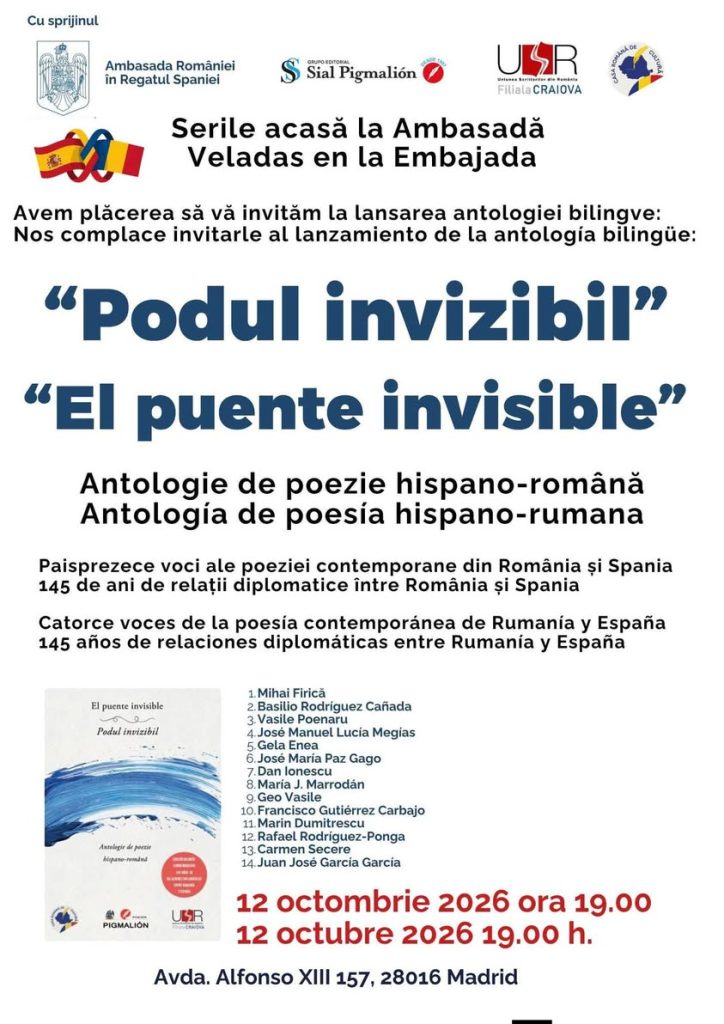 Afișul lansarii antologiei Podul invizibil la Ambasada Romaniei din Madrid, 12 octombrie 2026